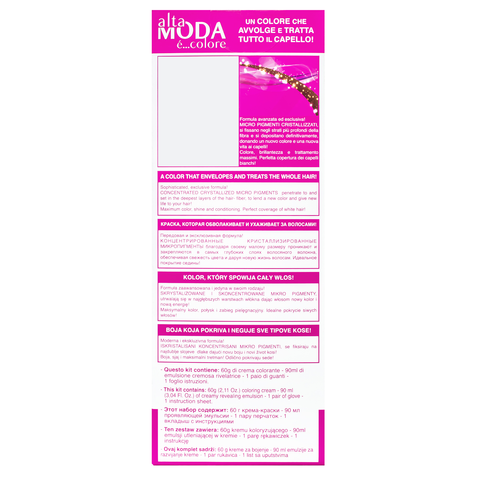 کیت رنگ مو آلتا مودا شماره 8.3 وزن 150 گرم رنگ بلوند طلائی روشن