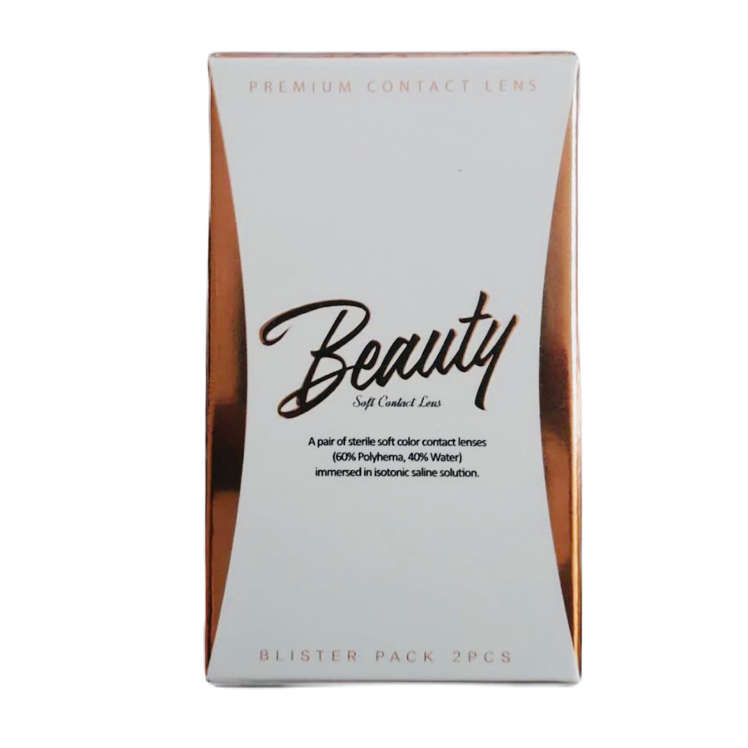 لنز چشم بیوتی کد 139 رنگ طوسی آبی روشن هاله دار