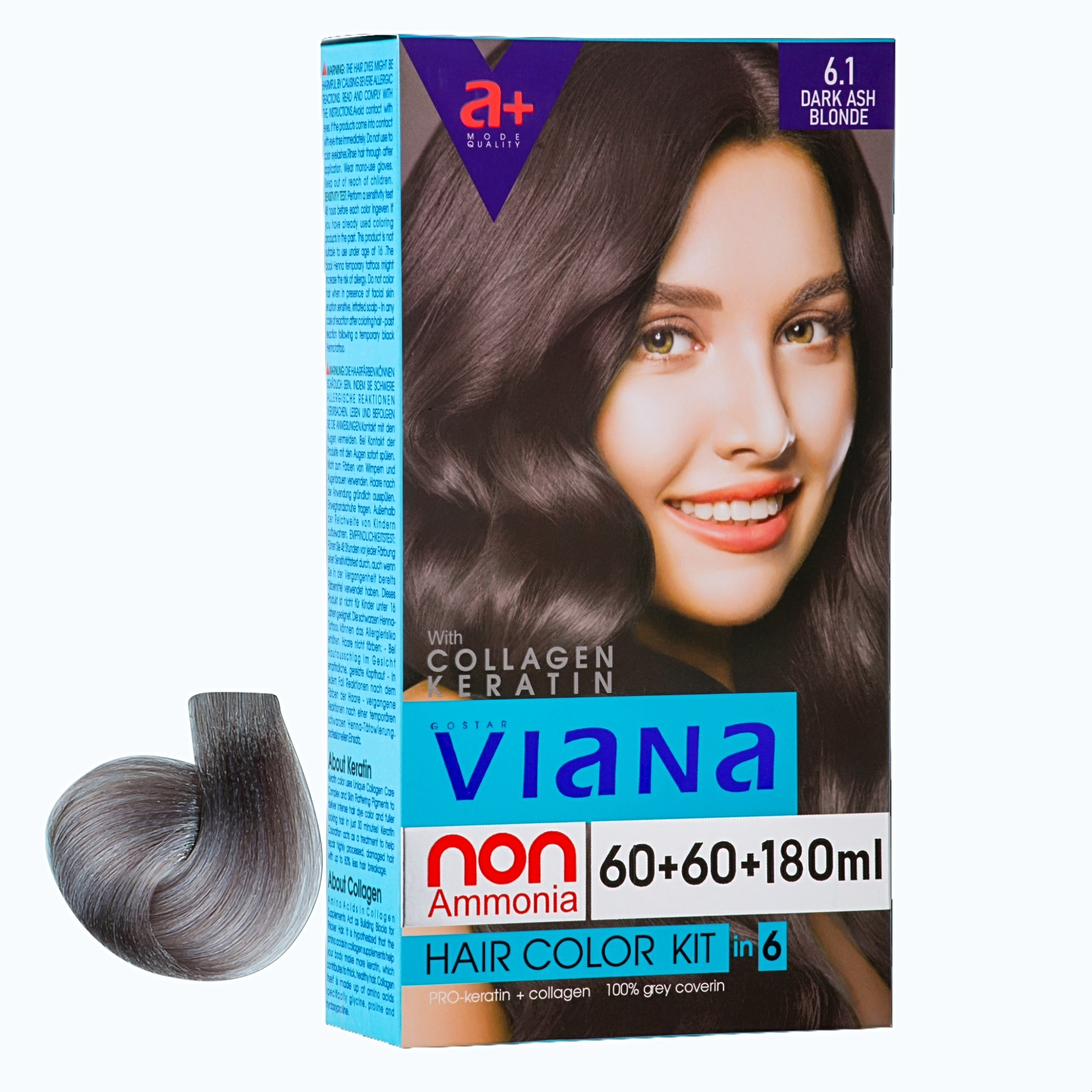 کیت رنگ مو ویانا شماره 6.1 حجم 120 میلی لیتر رنگ بلوند تیره خاکستری