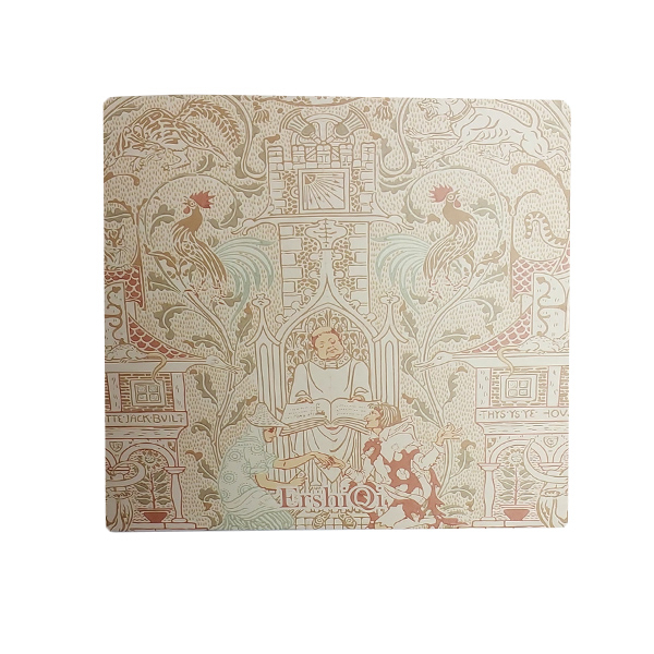 پالت سایه چشم ارشی کیوی مدل UTIRN-201