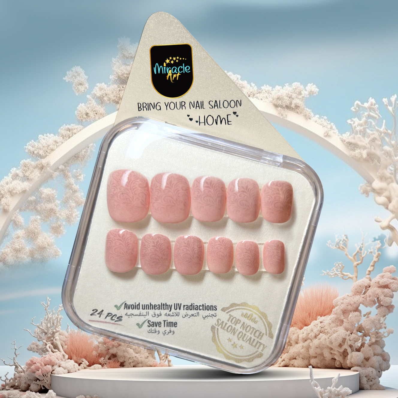 ناخن مصنوعی میراکل آرت کد SH24028 بسته 24 عددی