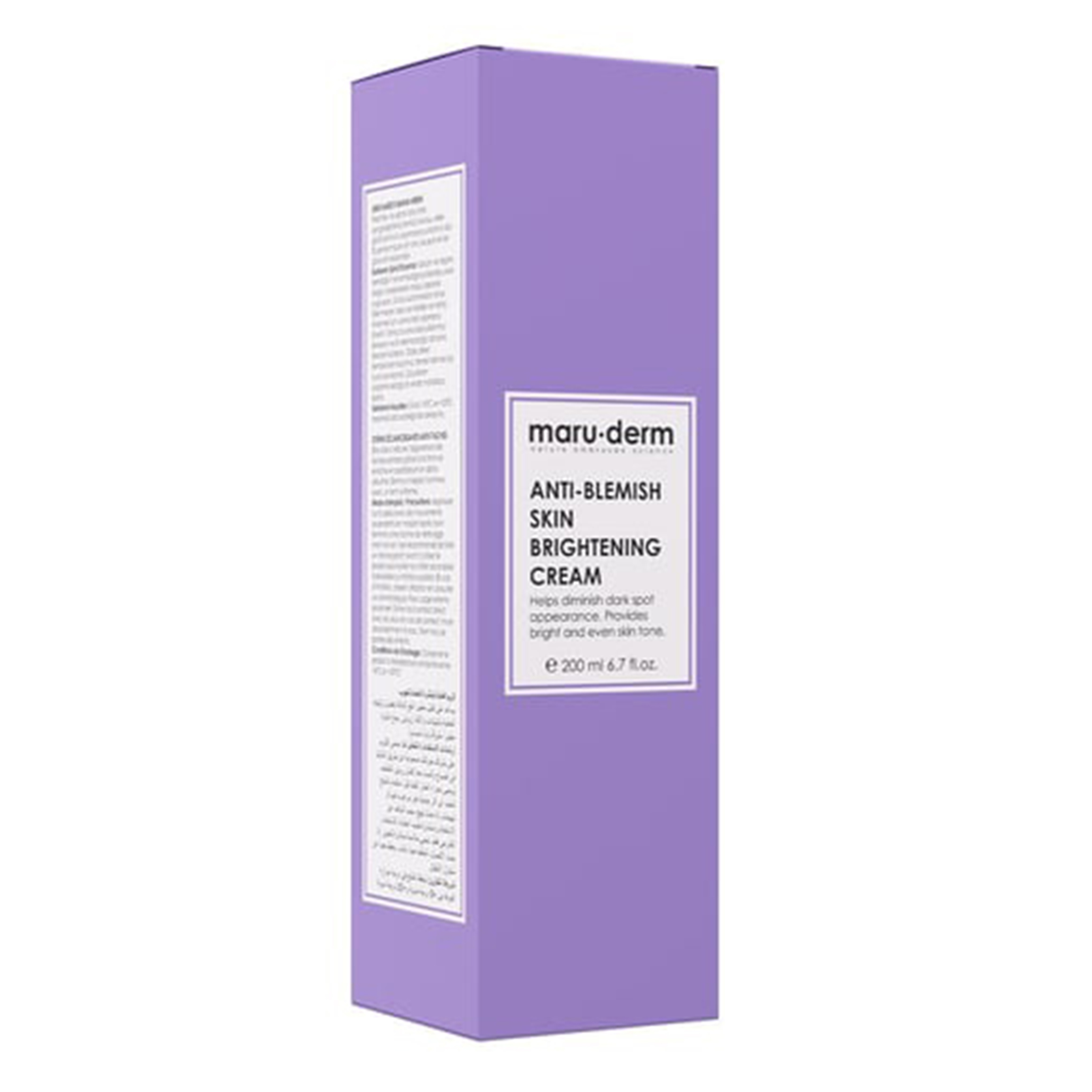 کرم ضد لک و روشن کننده مارودرم مدل 02 حجم 200 میلی لیتر