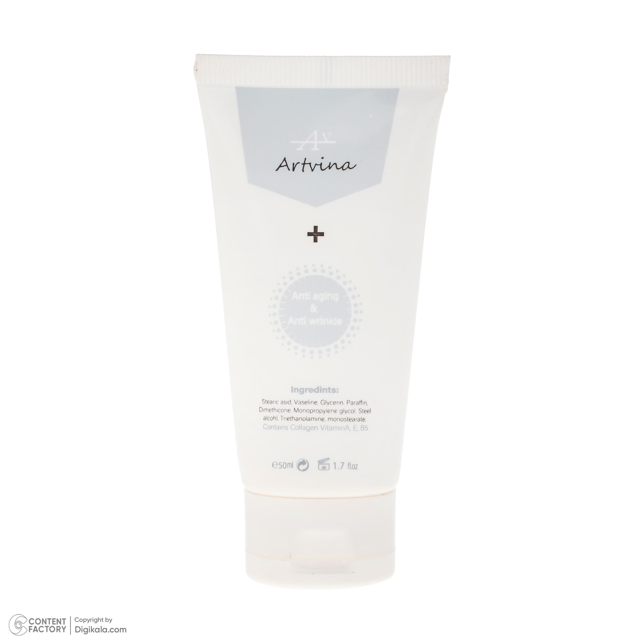 کرم کلاژن آرت وینا مدل Highly Effective حجم 50 میلی لیتر