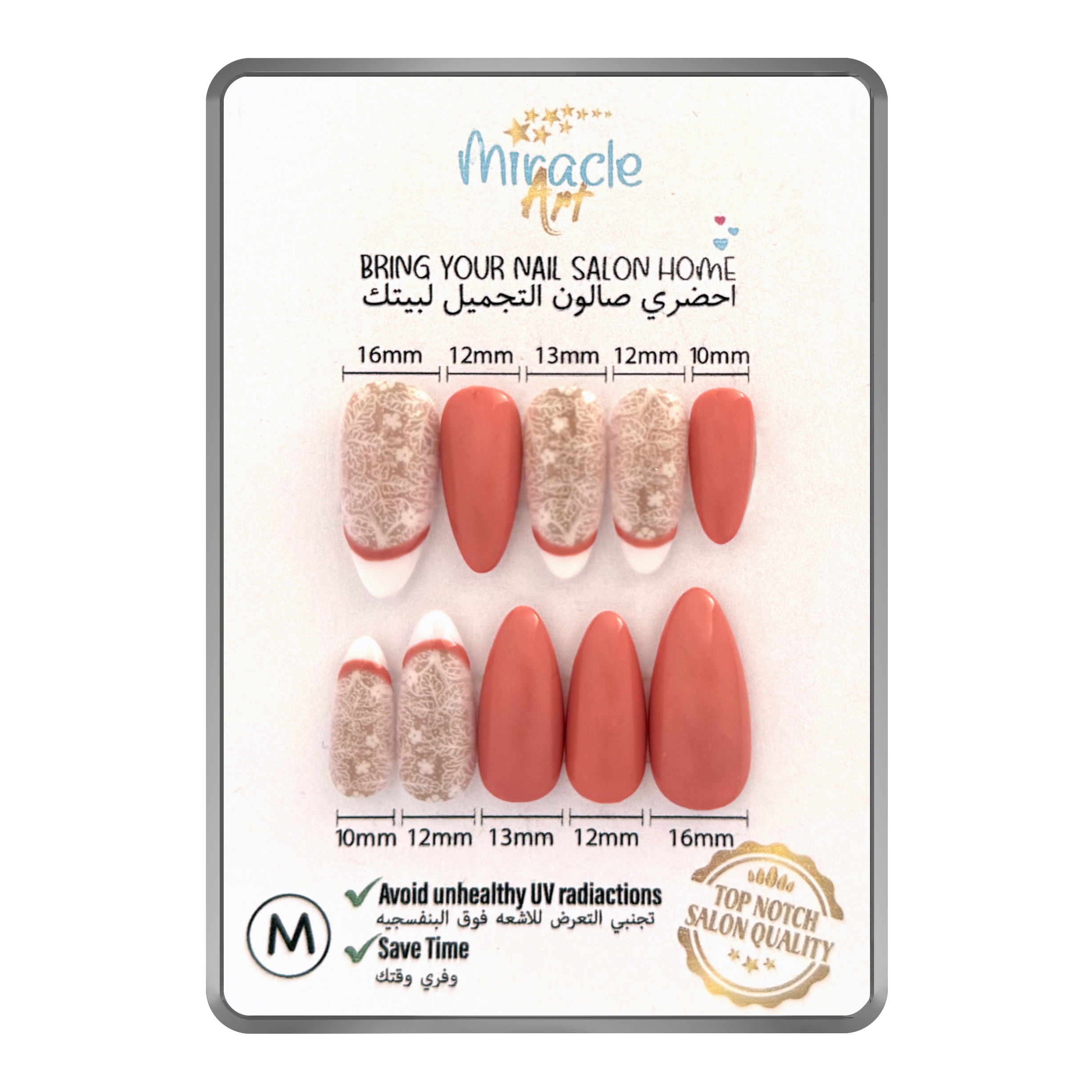 ناخن مصنوعی میراکل آرت کد 001M بسته 10 عددی