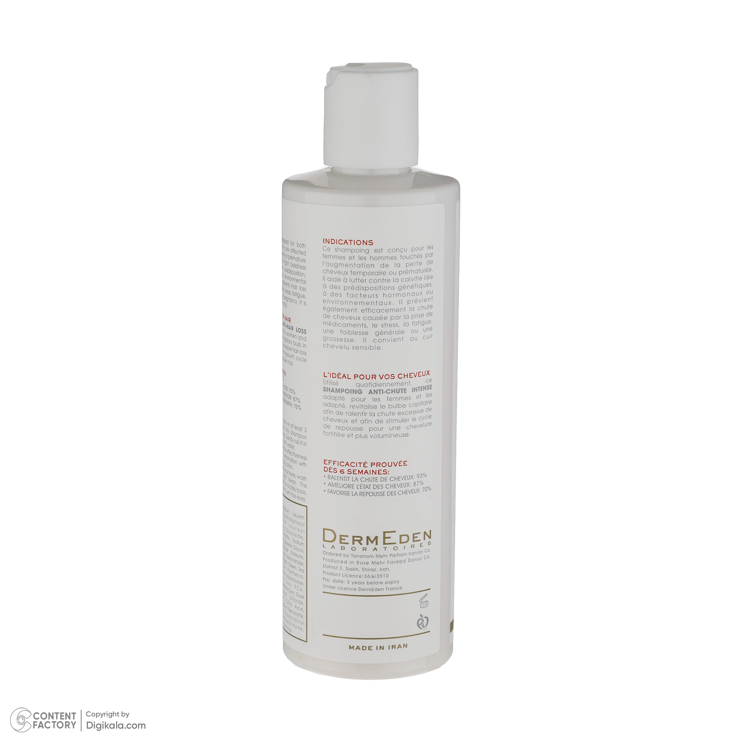 شامپو تقویت کننده مو درمدن مدل AC تحت لیسانس حجم 250 میلی لیتر