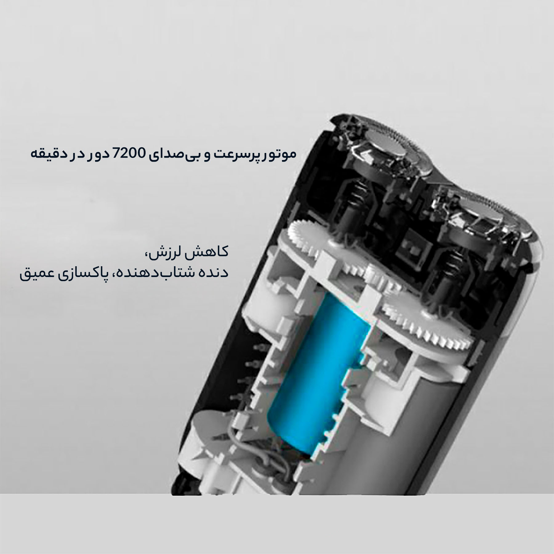 ماشین اصلاح موی صورت میجیا مدل S100 همراه با سری یدک اضافه