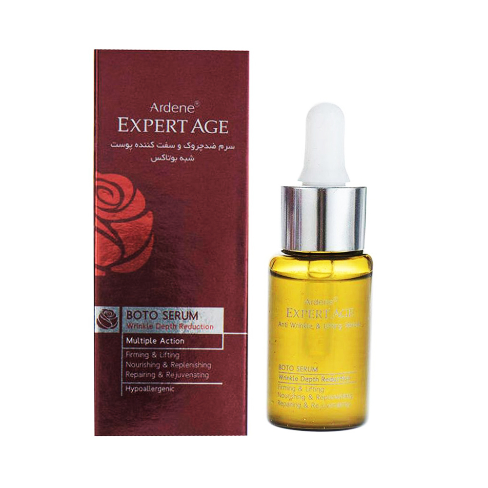 سرم ضد چروک آردن اکسپرت ایج مدل 4177 حجم 25 میلی لیتر