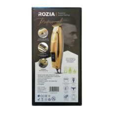 ماشین اصلاح موی سر و صورت روزیا مدل HQ258