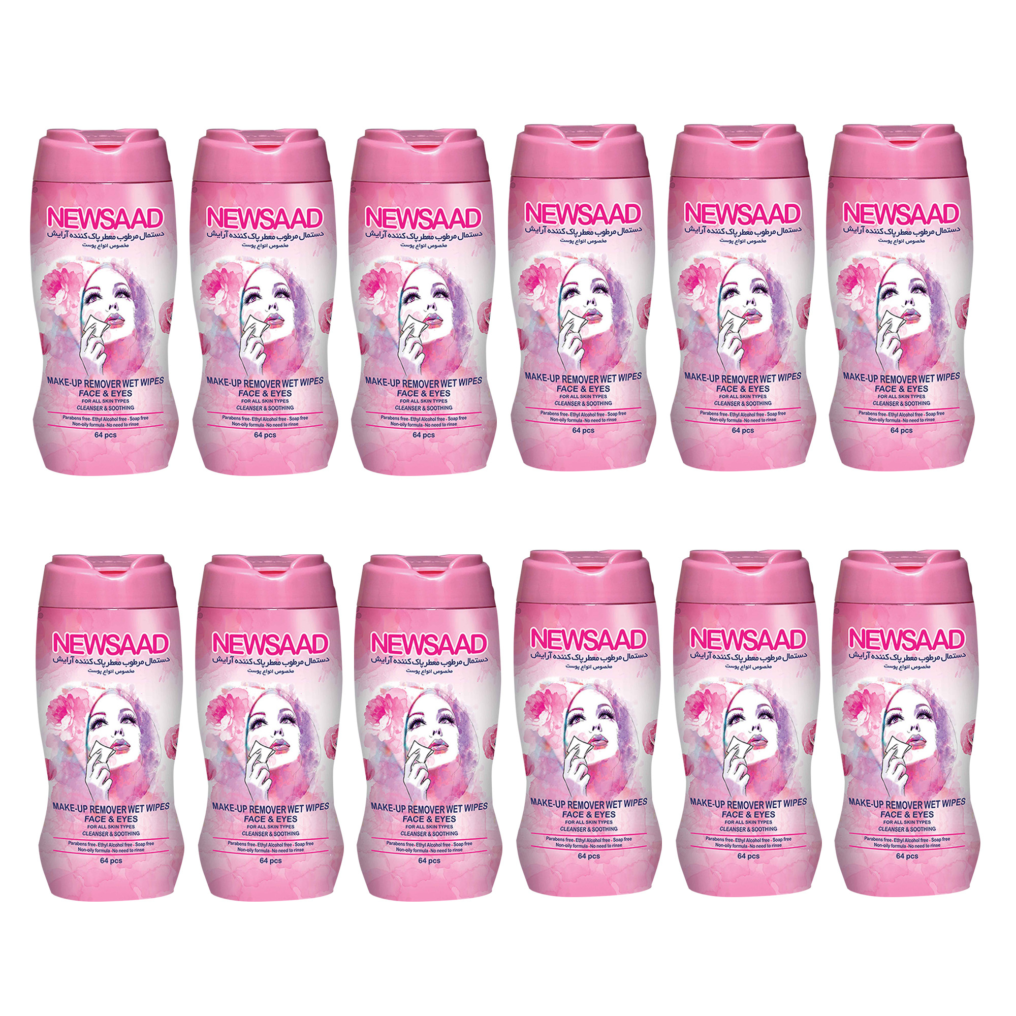 دستمال مرطوب نیوساد مدل Wet-Wipes مجموعه 12 عددی