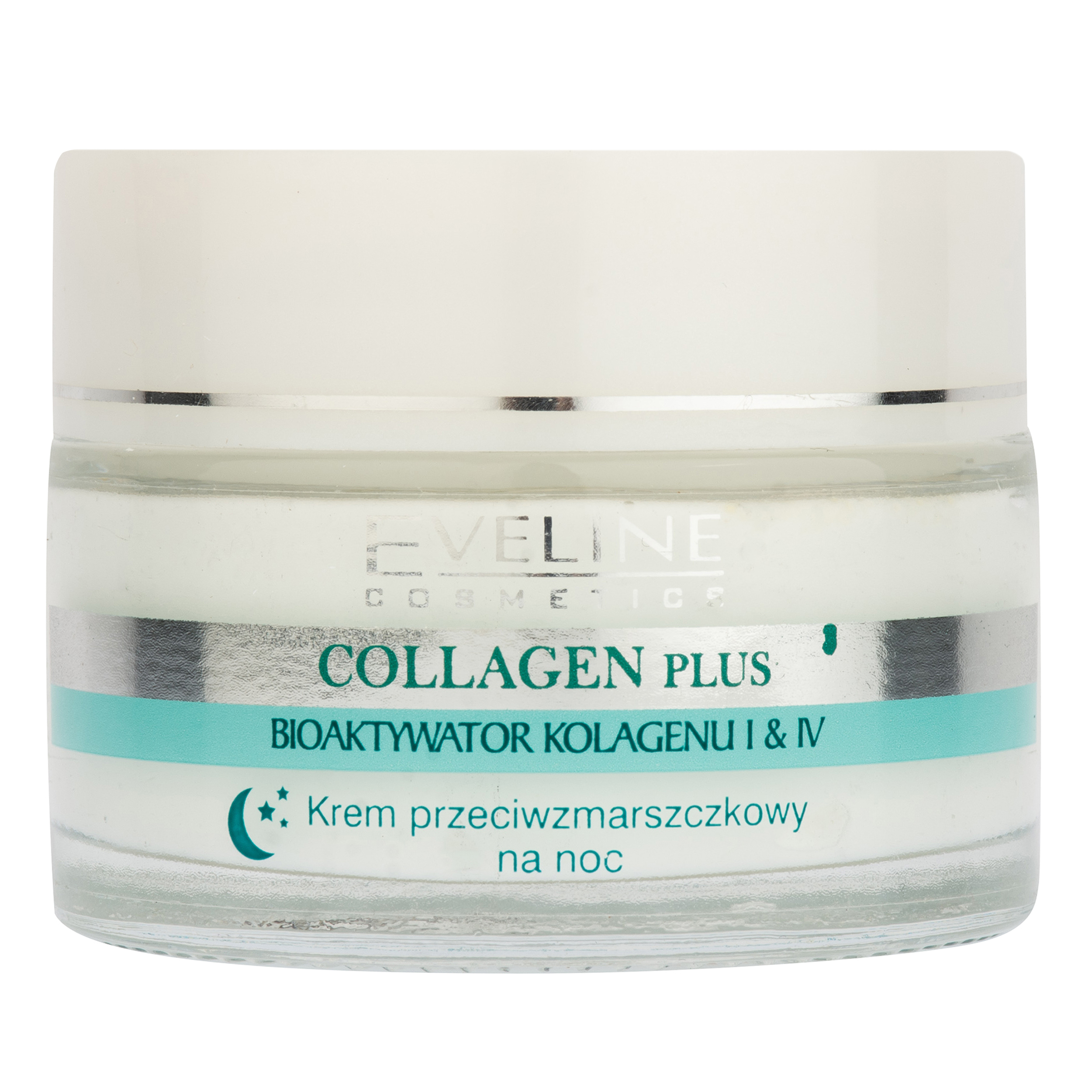 کرم  ضد چروک شب اولاین مدل  PLUS حجم 50 میلی لیتر