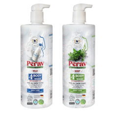 شامپو بدن پراو مدل نعناع و شیر وزن 1000 گرم بسته دو عددی