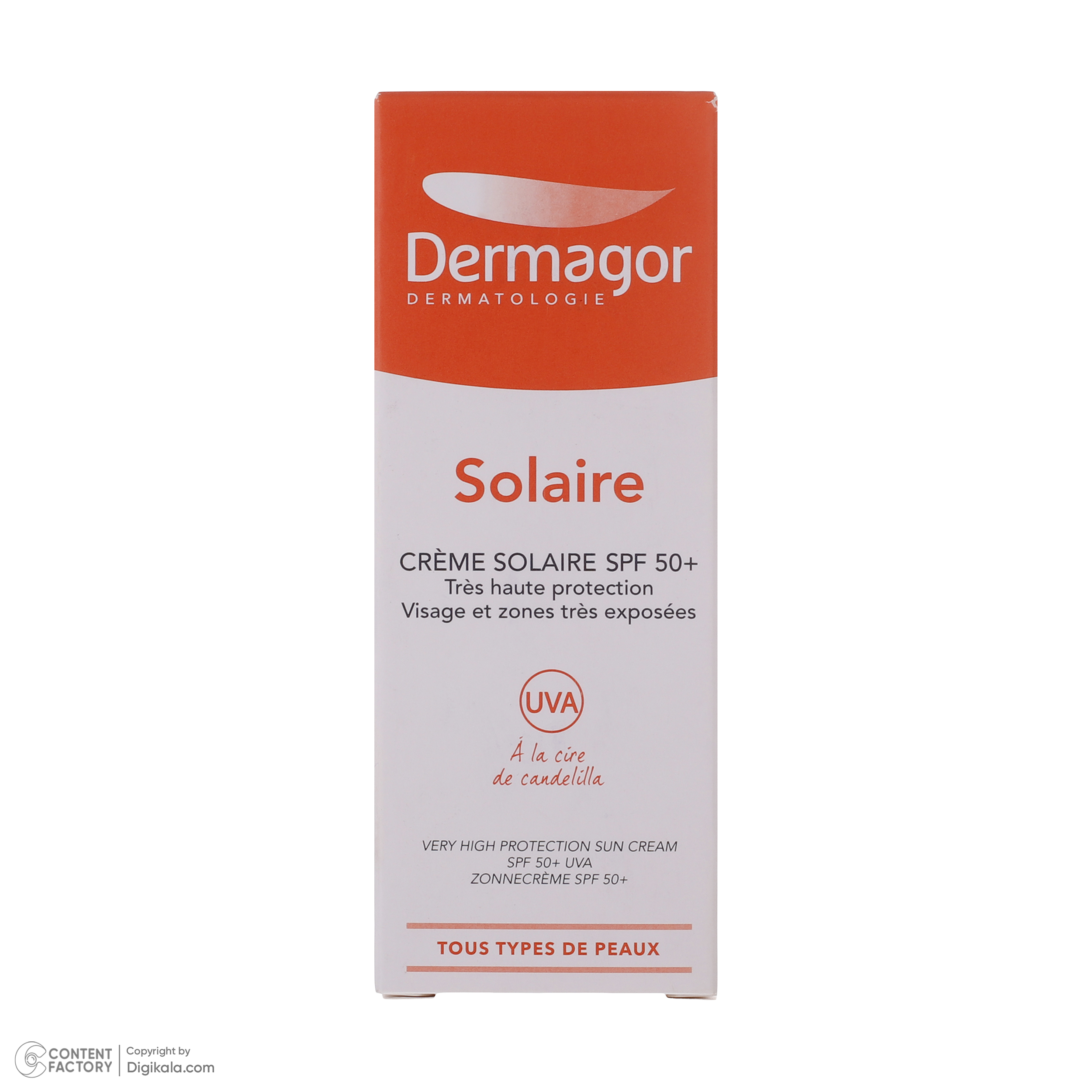 کرم ضد آفتاب درماگور کد 50 حجم 50 میلی لیتر