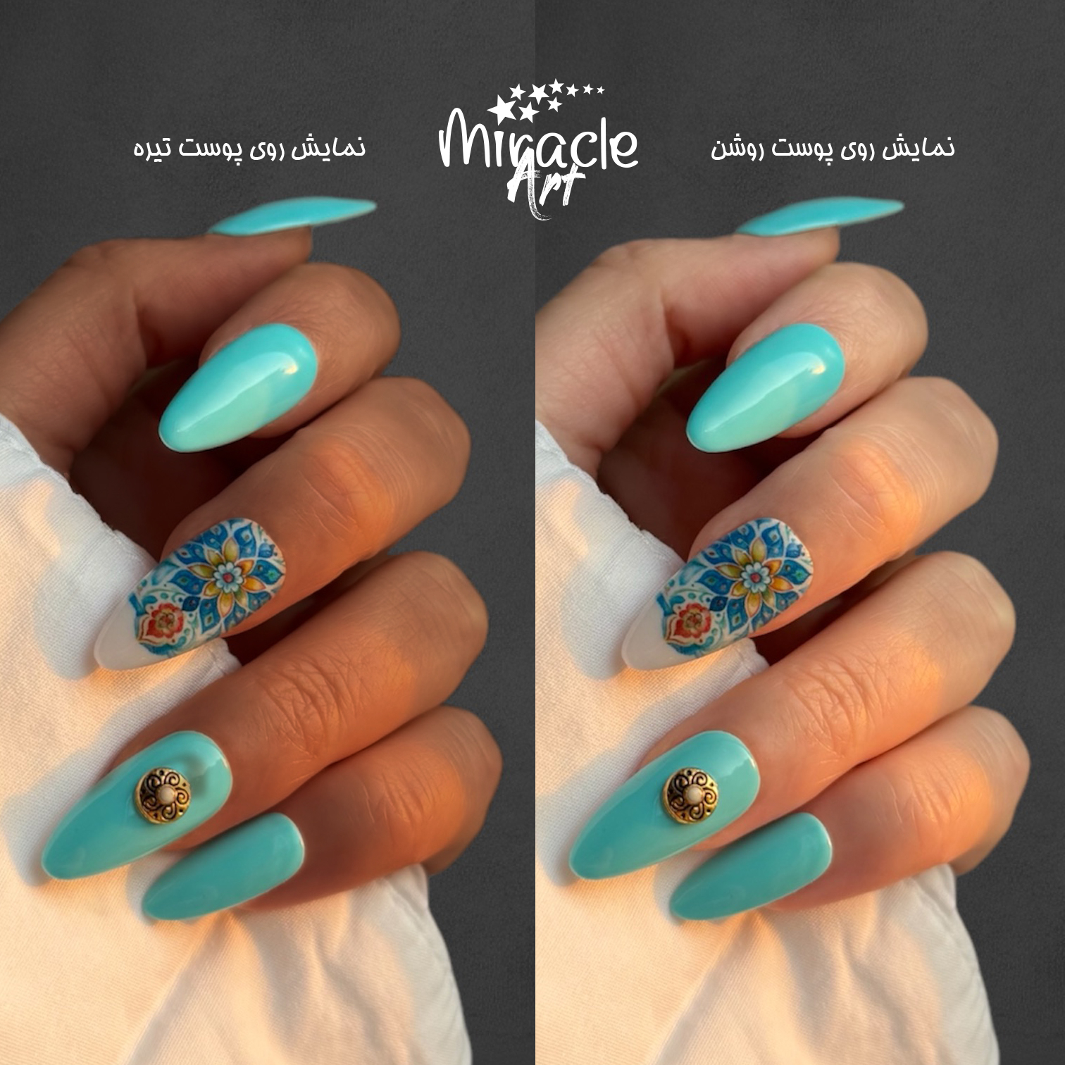 ناخن مصنوعی میراکل آرت کد 005S بسته 10 عددی