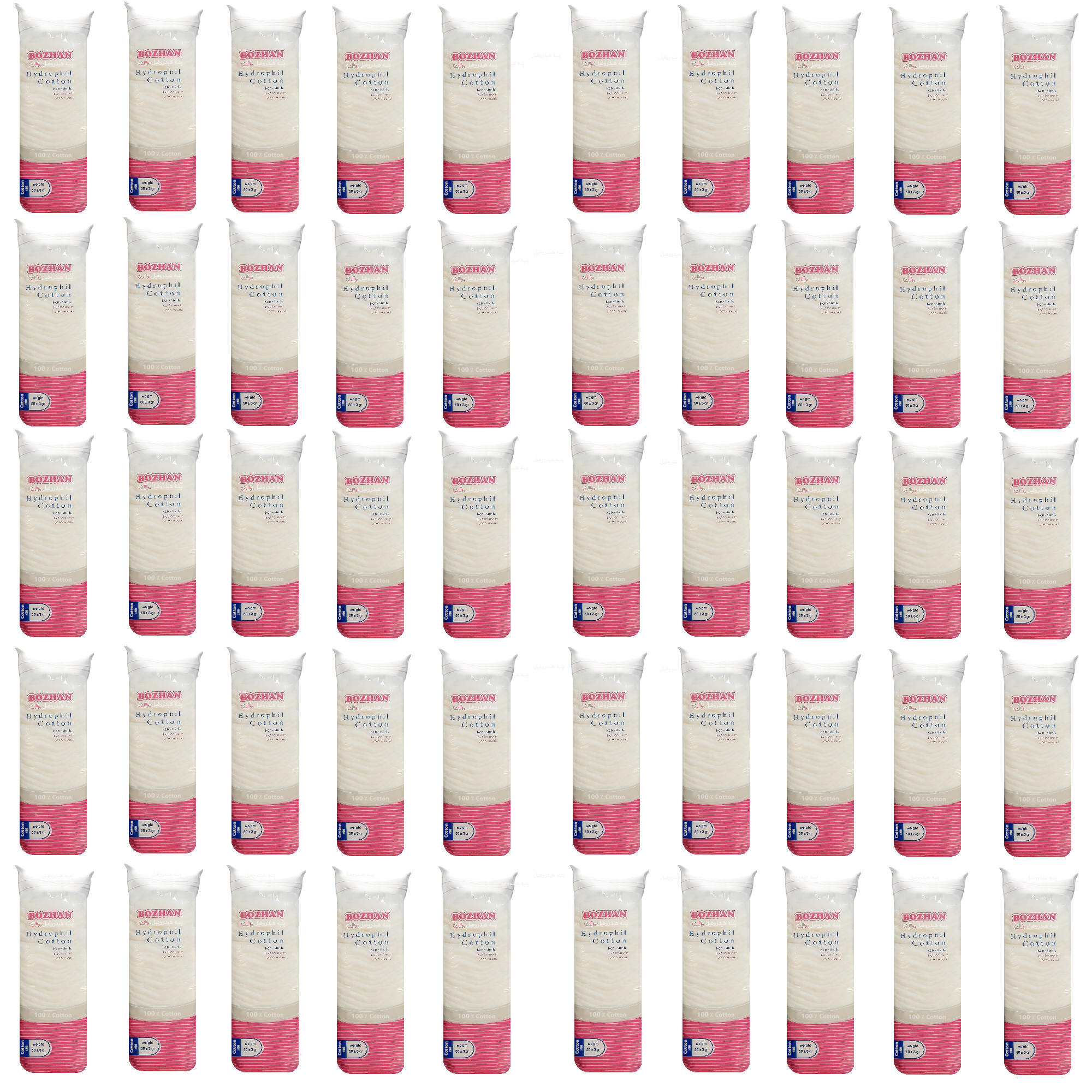 پنبه هیدروفیل بوژان مدل 27002-50 وزن 50 گرم مجموعه 50 عددی