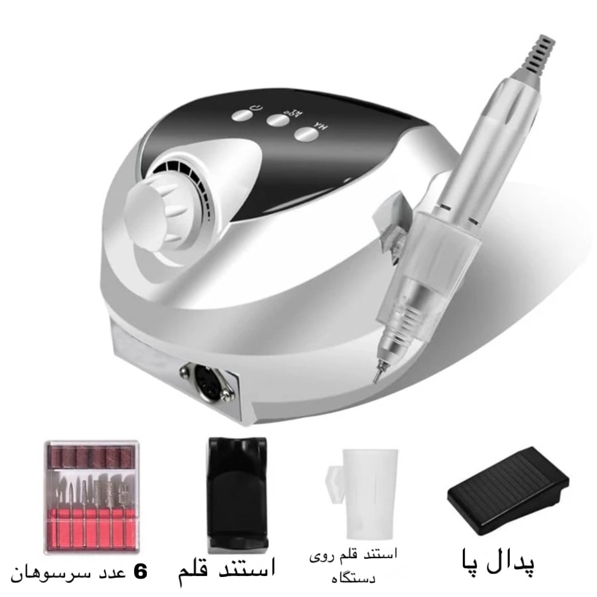 سوهان برقی مدل XSUV-202PLUS