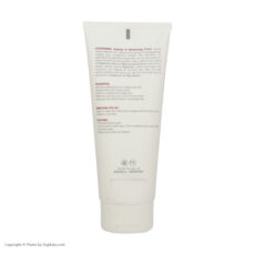 کرم مرطوب کننده مای سری اگزوفارما مدل Intensive H حجم 100 میلی لیتر