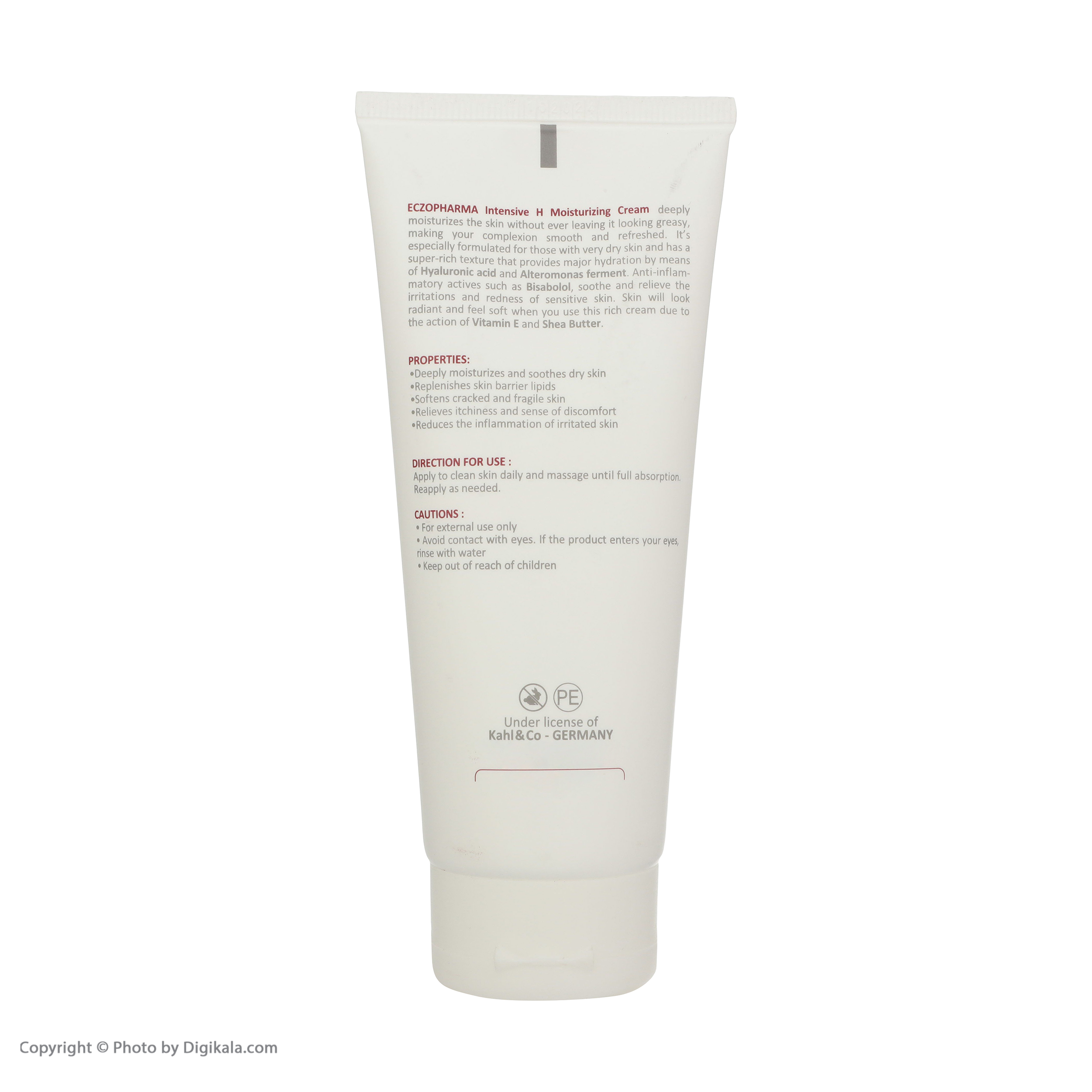 کرم مرطوب کننده مای سری اگزوفارما مدل Intensive H حجم 100 میلی لیتر