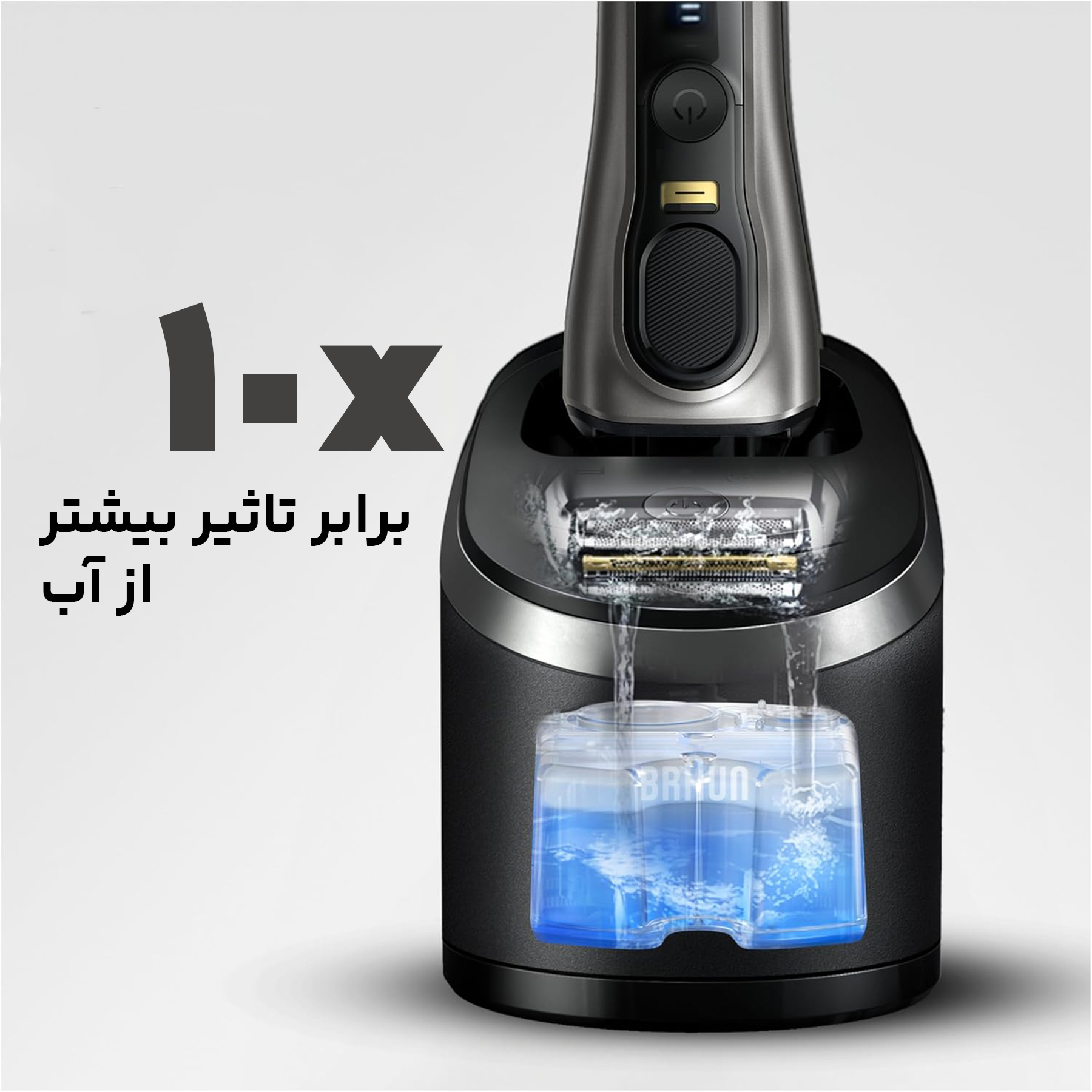 کارتریج شستشو و روان کننده تیغه ماشین اصلاح براون مدل CCR2-5331-ireland بسته 2 عددی