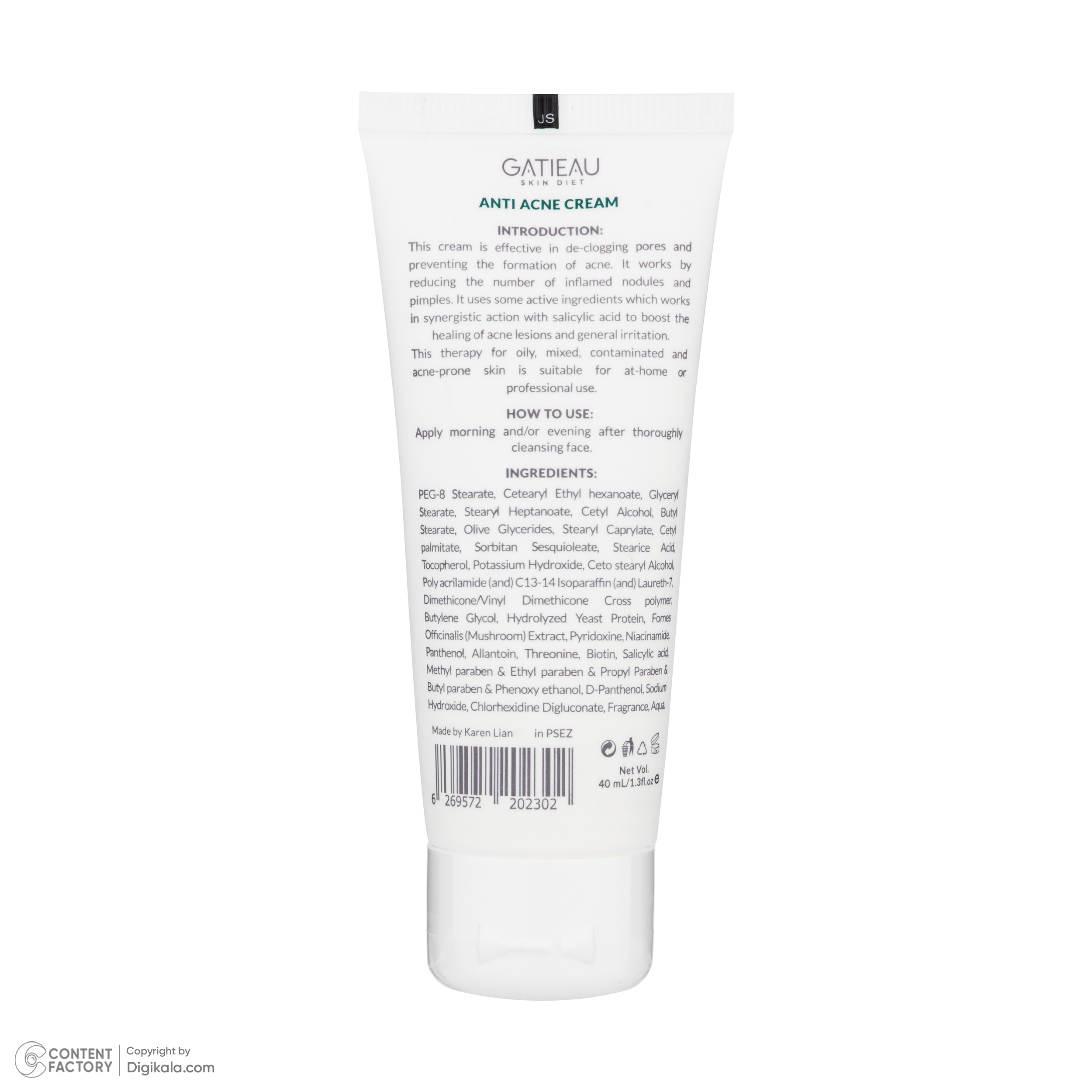 کرم ضد جوش گاتیو مدل Extract مناسب برای پوست چرب و مختلط حجم 40 میلی لیتر