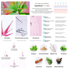 کرم آبرسان فارم اسکین مدل Soothing حجم 100 میلی لیتر