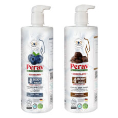 شامپو بدن پراو مدل شکلات و بلوبری  وزن 1000 گرم  بسته دو عددی