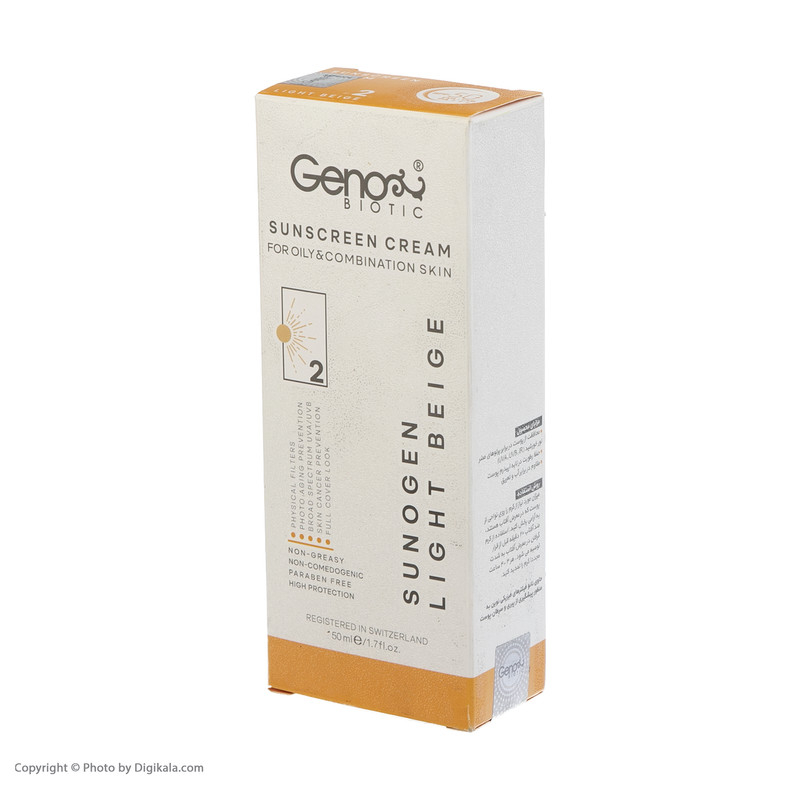 کرم ضد آفتاب ژنوبایوتیک مدل 02 حجم 50 میلی لیتر مجموعه 2 عددی