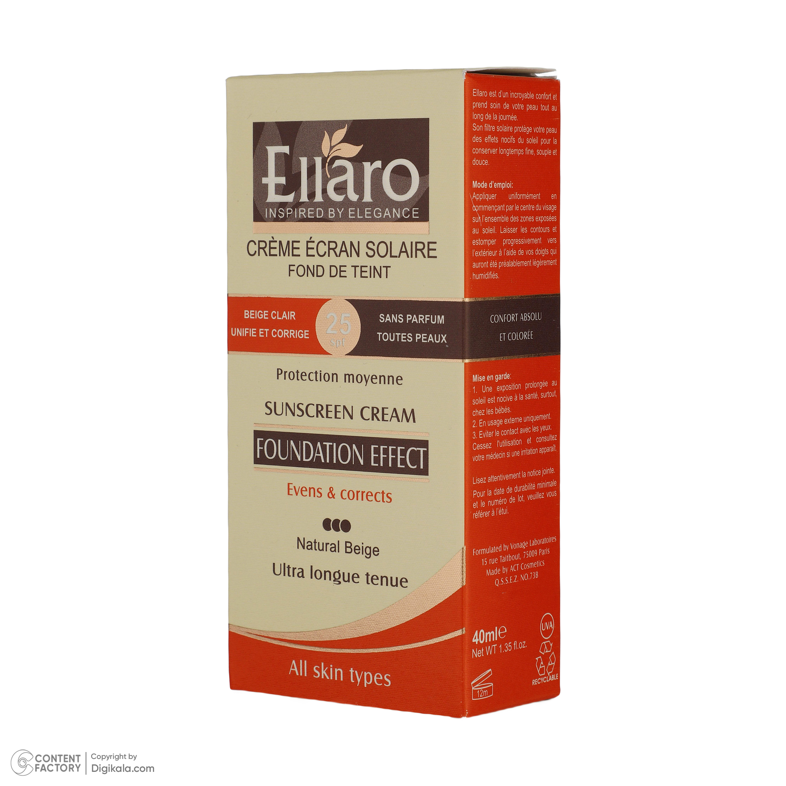 کرم ضد آفتاب رنگی الارو SPF25 سری Foundation Effect مدل Natural Beige مناسب انواع پوست تحت لیسانس حجم 40 میلی لیتر