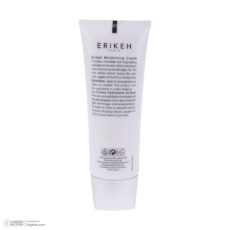 کرم مرطوب کننده اریکه مدل Aloe Vera مناسب انواع پوست حجم 50 میلی لیتر