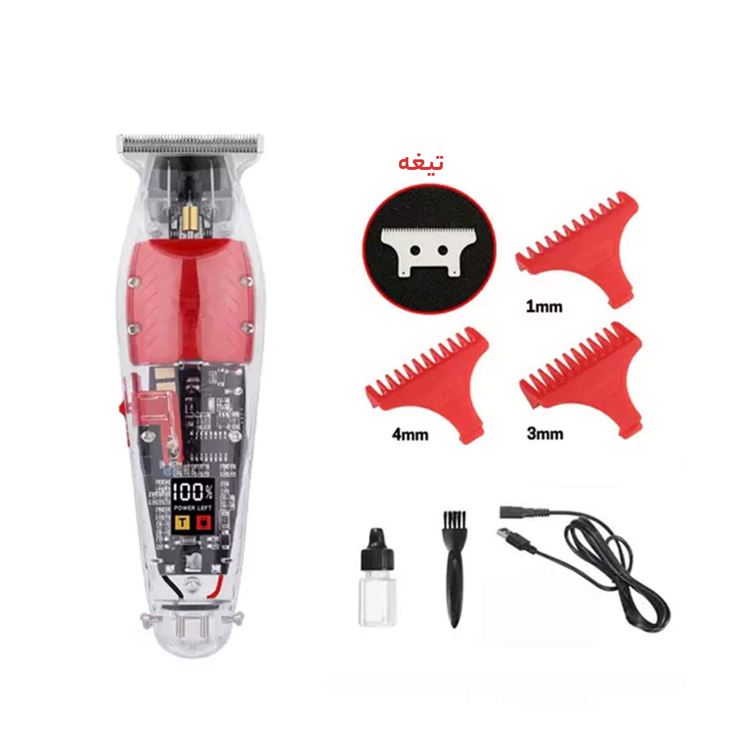 ماشین اصلاح موی صورت و بدن کیمی مدل ng-204