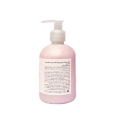 ماسک مو تونی پرفکت مدل Deep Moisturizing حجم 250 میلی لیتر