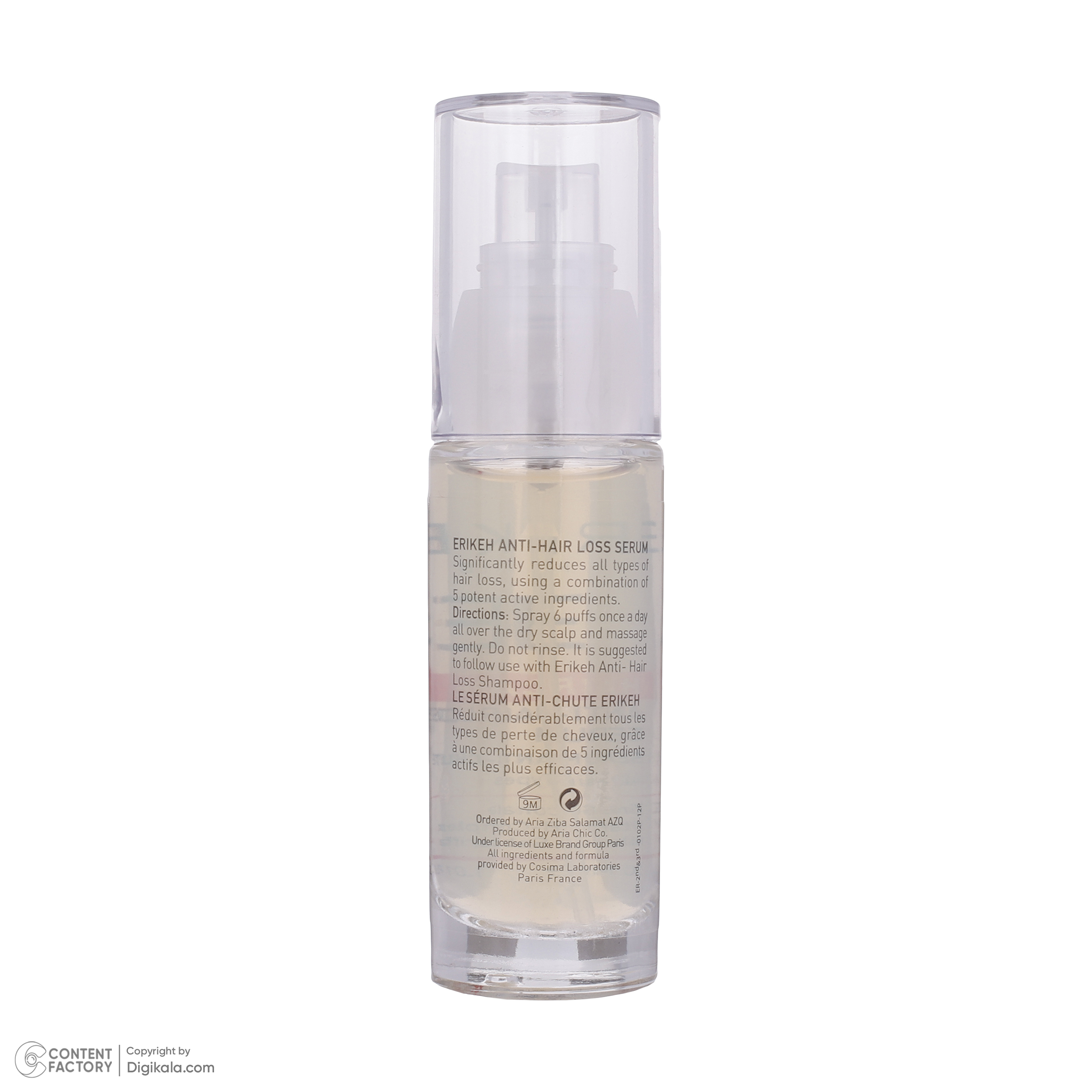 سرم مو اریکه مدل ضد ریزش مناسب انواع مو حجم 30 میلی لیتر