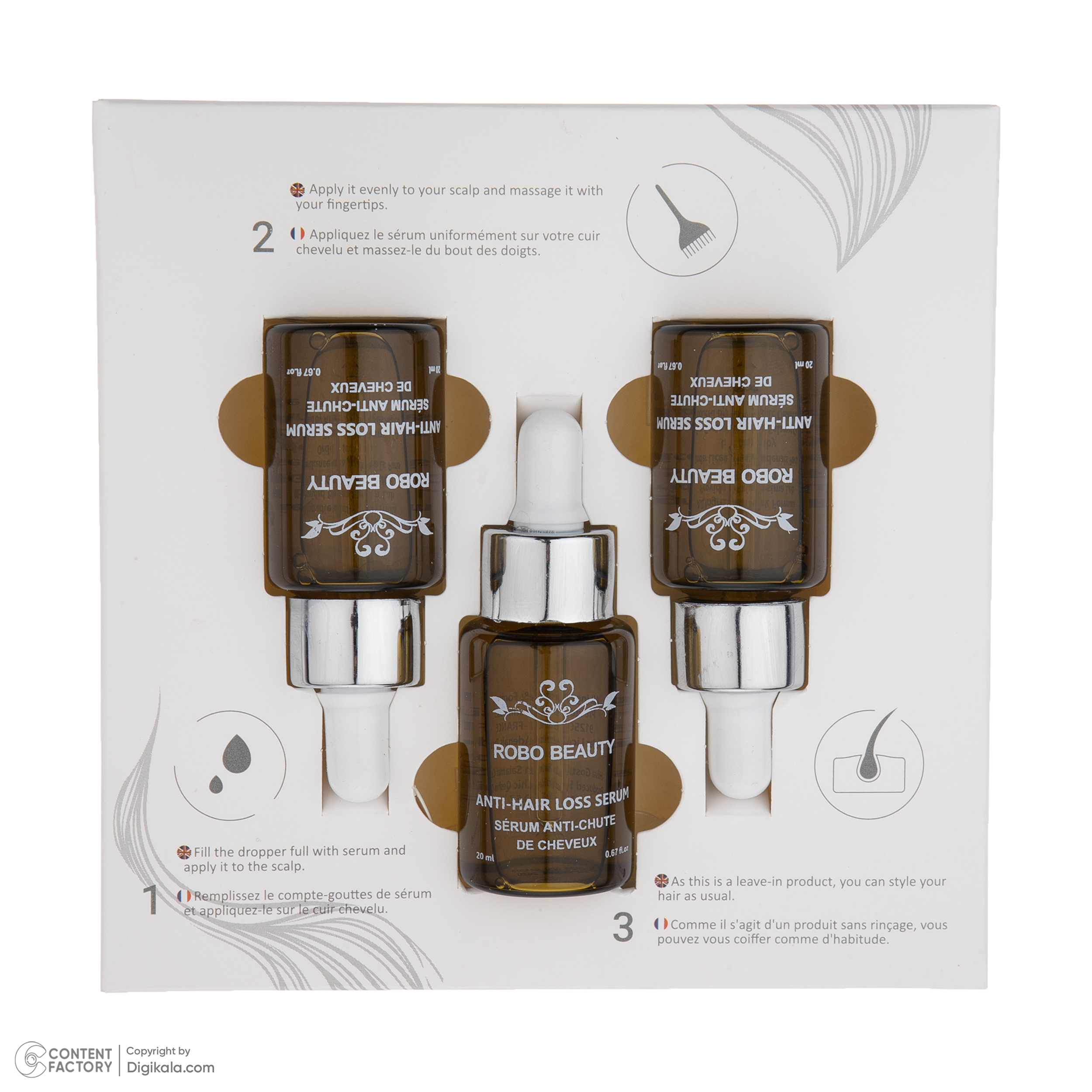 سرم مو روبو بیوتی مدل Anti Hair Fall حجم 20 میلی لیتر بسته 3 عددی