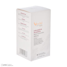 سرم ضد چروک پوست وچه مدل collagen مناسب انواع پوست حجم 30 میلیلیتر