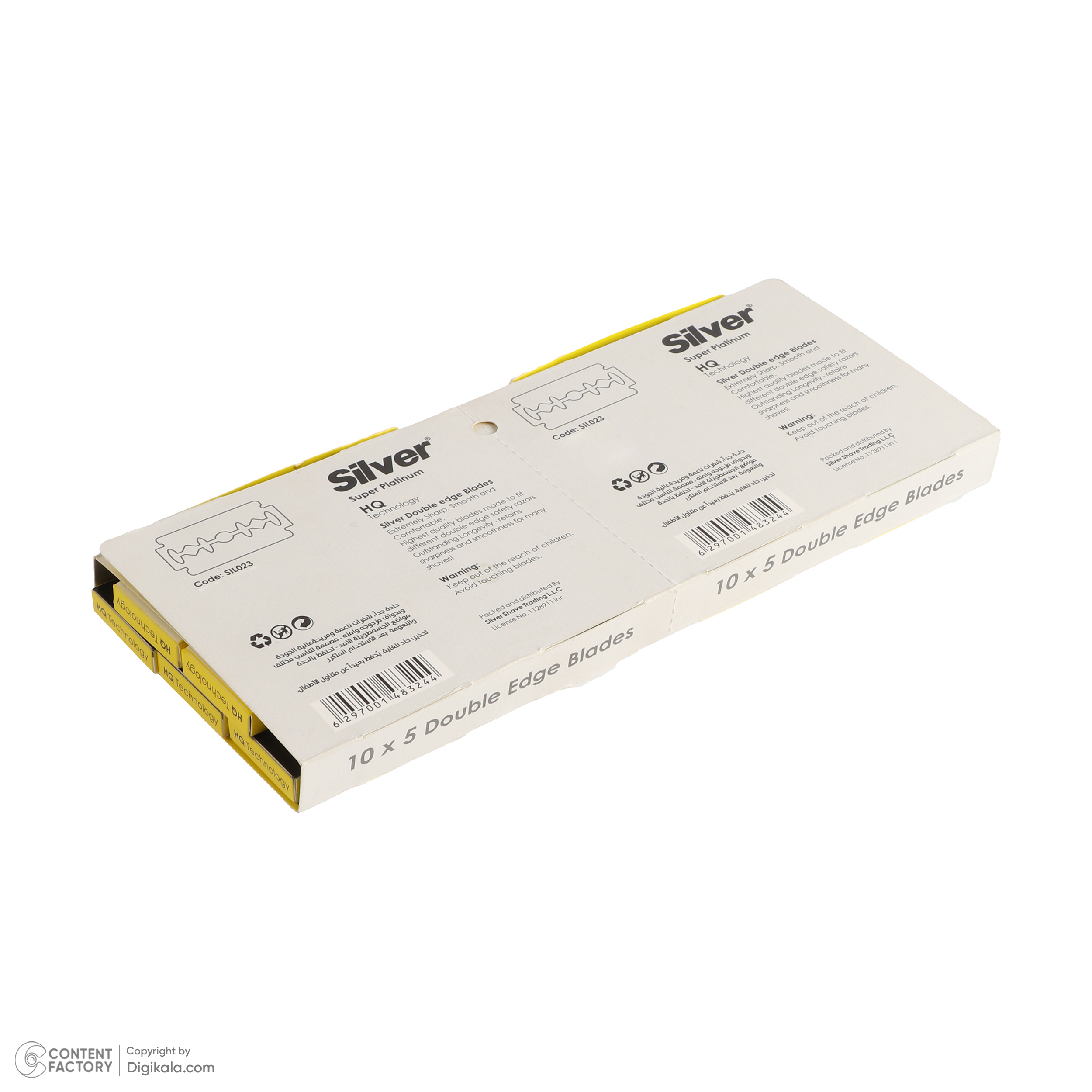 تیغ یدک سیلور مدل Super مجموعه 20 عددی