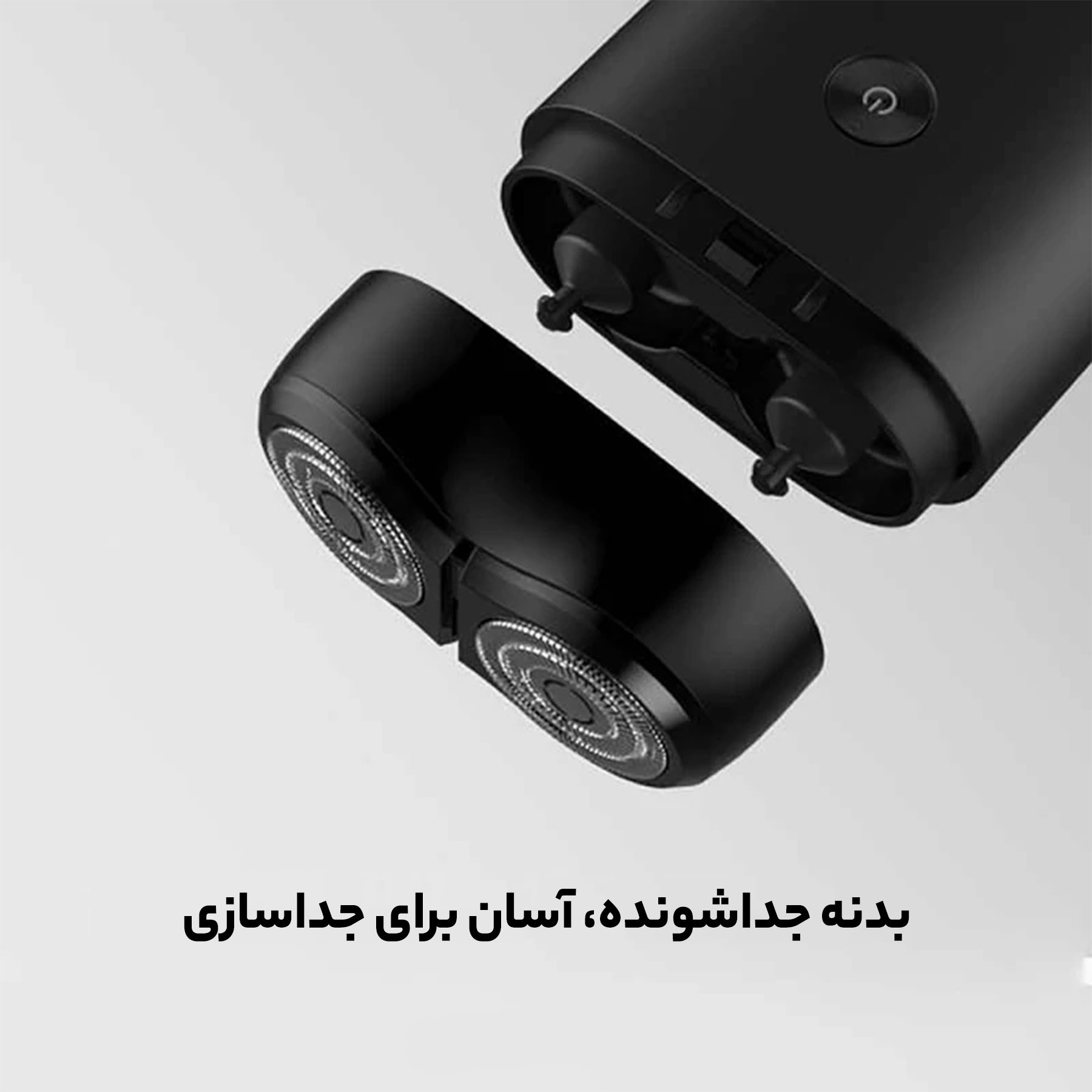 ماشین اصلاح موی صورت میجیا مدل S100 همراه با سری یدک اضافه