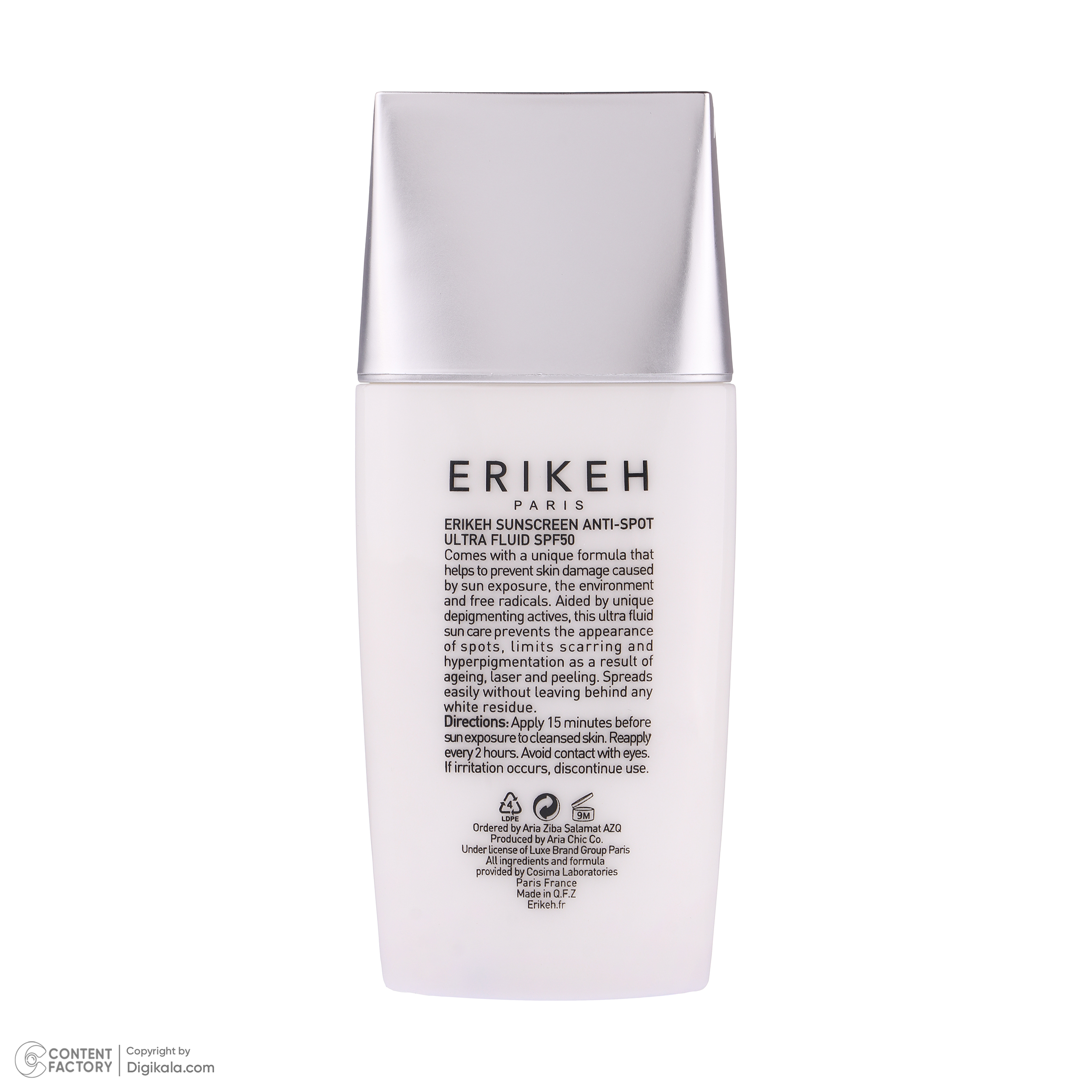 کرم ضد آفتاب بدون رنگ اریکه SPF50 مدل Anti-Spot ‌محافظ UVA،UVB مناسب انواع پوست حجم 50 میلی‌لیتر