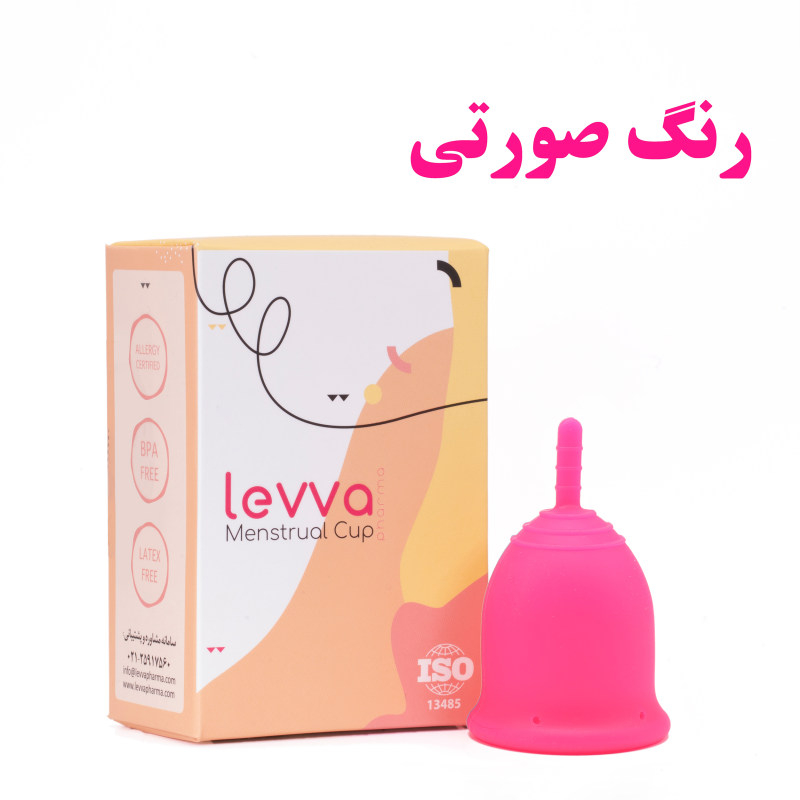 کاپ قاعدگی لیوا فارما سایز کوچک به همراه لیوان کاپ قاعدگی لیوا فارما مدل Mate02