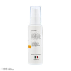 کرم بازسازی کننده پوست شیلاندر مدل Healing حجم 75 میلی لیتر