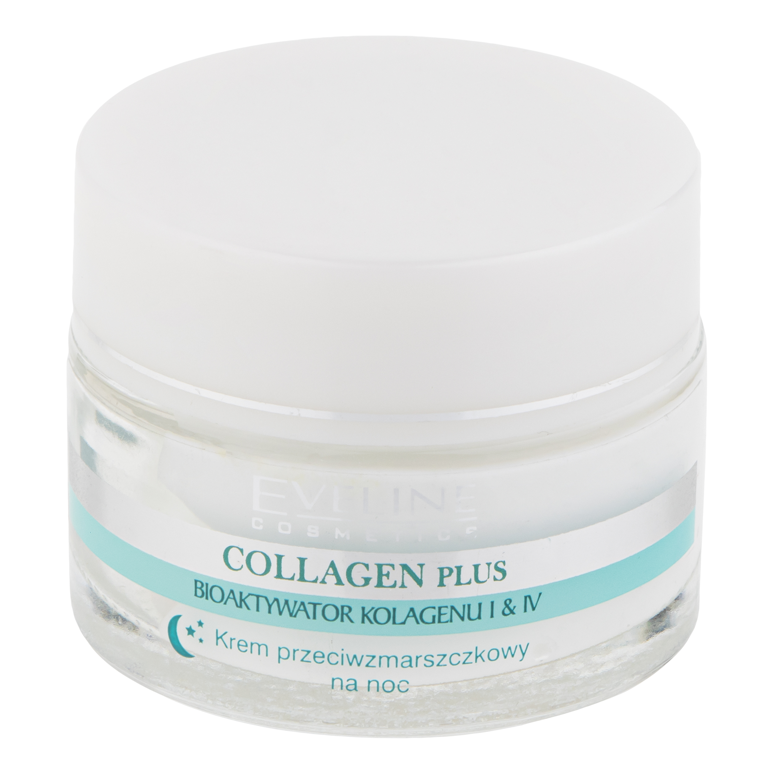 کرم  ضد چروک شب اولاین مدل  PLUS حجم 50 میلی لیتر