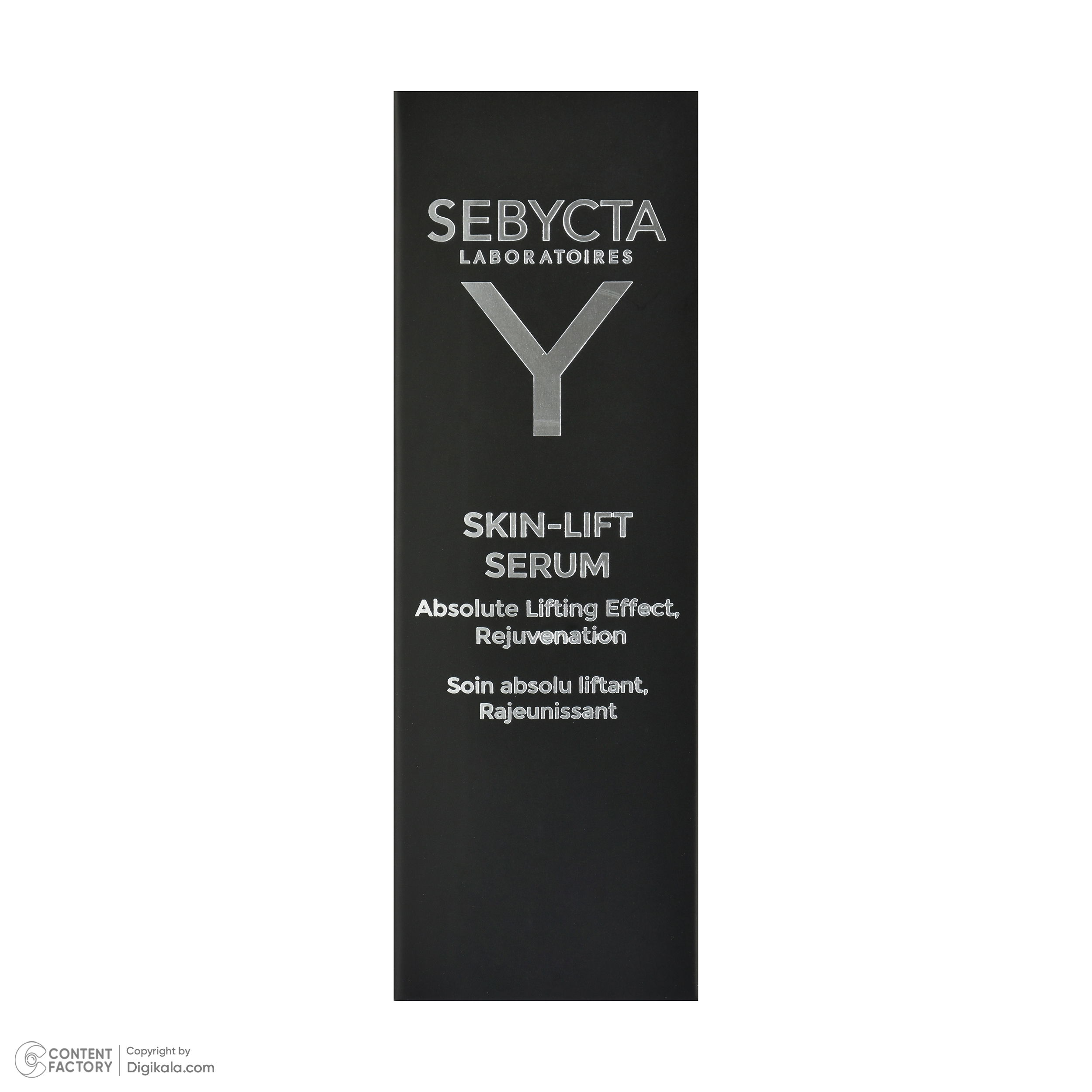 سرم ضد چروک سبیکتا مدل 05 حجم 30 میلی لیتر