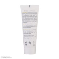 کرم لایه بردار پوست ژنوبایوتیک مدل Kerato-Gen حجم 50 میلی لیتر به همراه کرم کنترل کننده پوست مرغی مدل Kerato-Gen-1