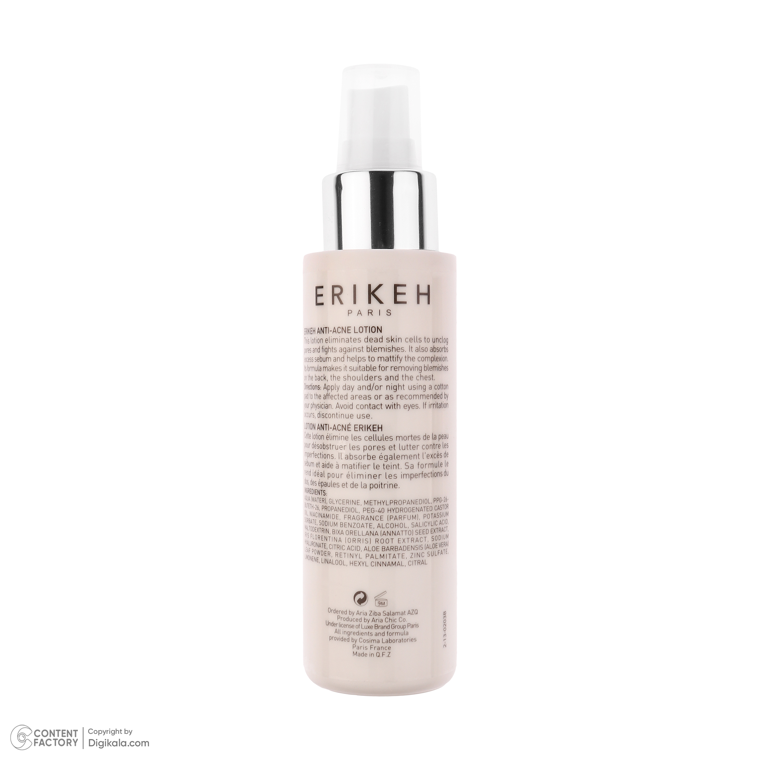 لوسیون ضد جوش اریکه مدل Niacinamide مناسب برای پوست های چرب حجم 100 میلی لیتر