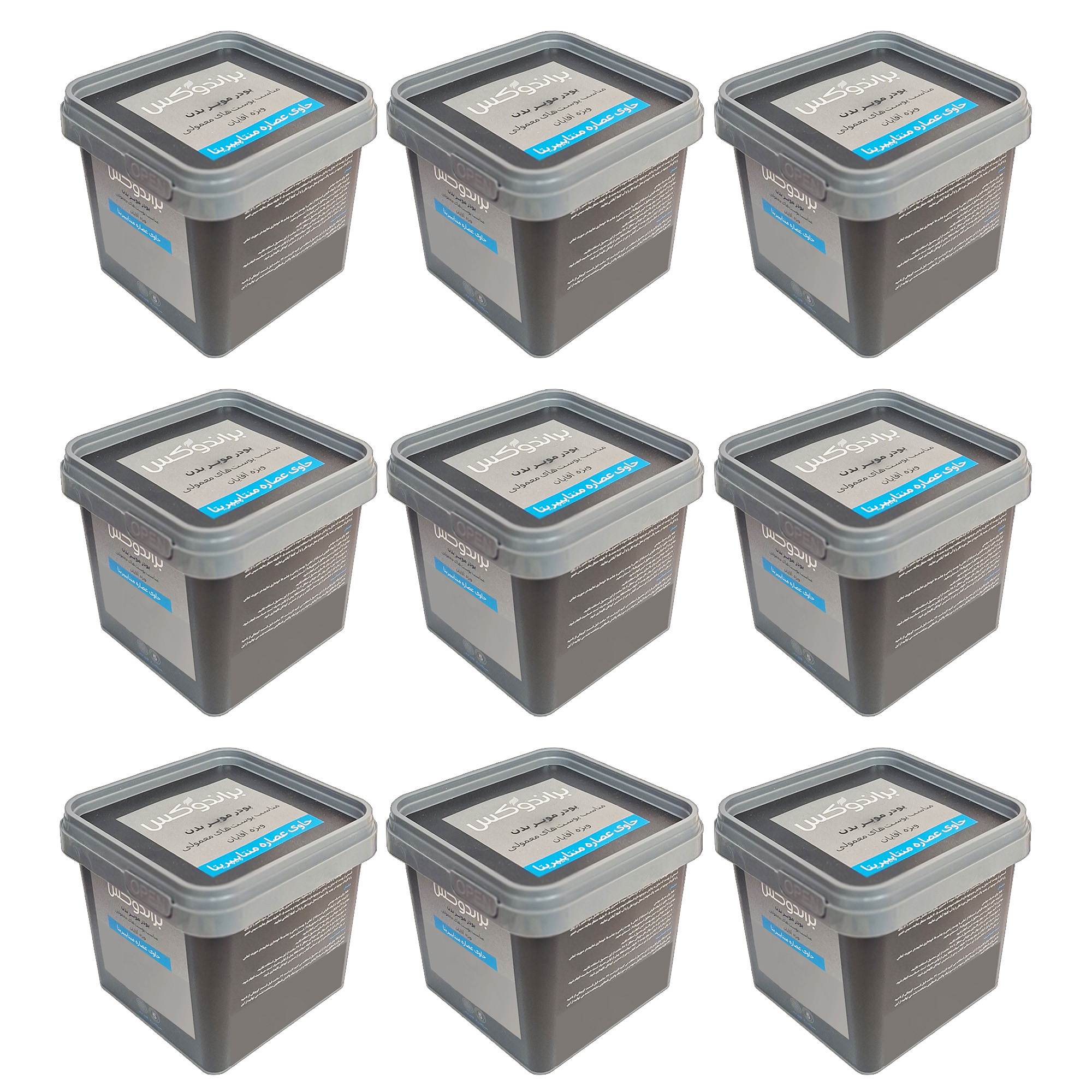 پودر موبر بدن براندوکس مدل Piperita وزن 300 گرم مجموعه 9 عددی