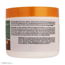 ماسک تقویت کننده مو اسکیف مدل نارگیل مناسب برای موهای خشک و دارای شوره وزن 500 گرم