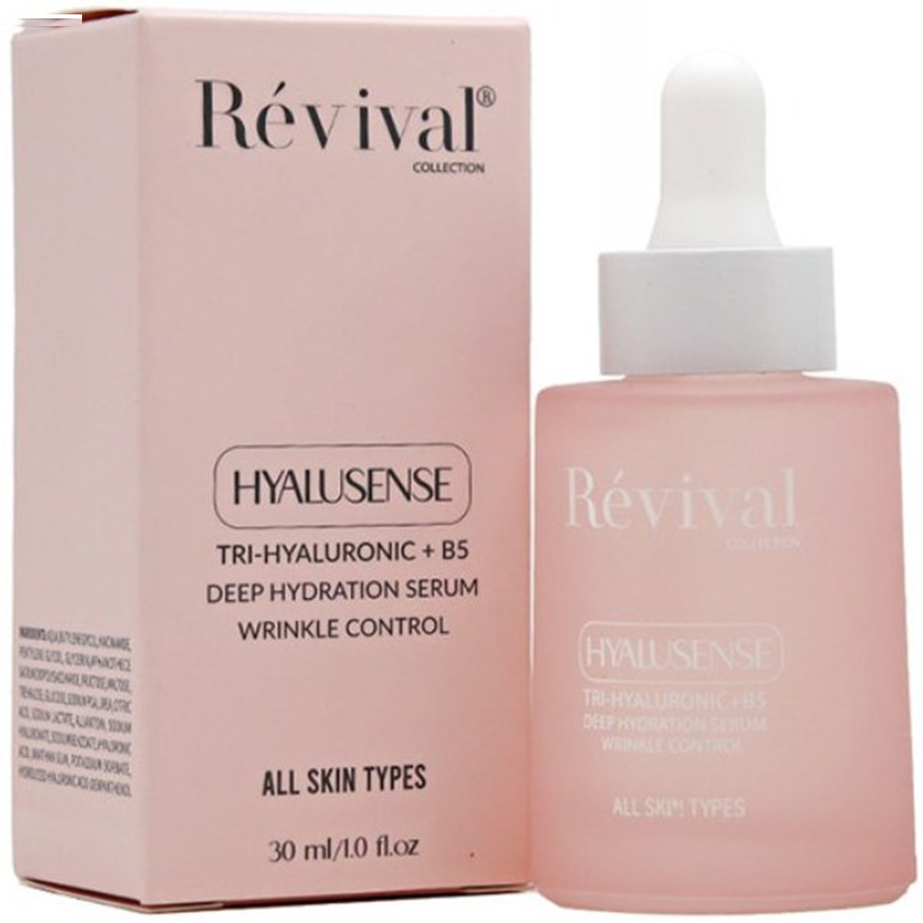سرم روشن کننده کلکسیون رویوال مدل Hyalusense حجم 30 میلی لیتر