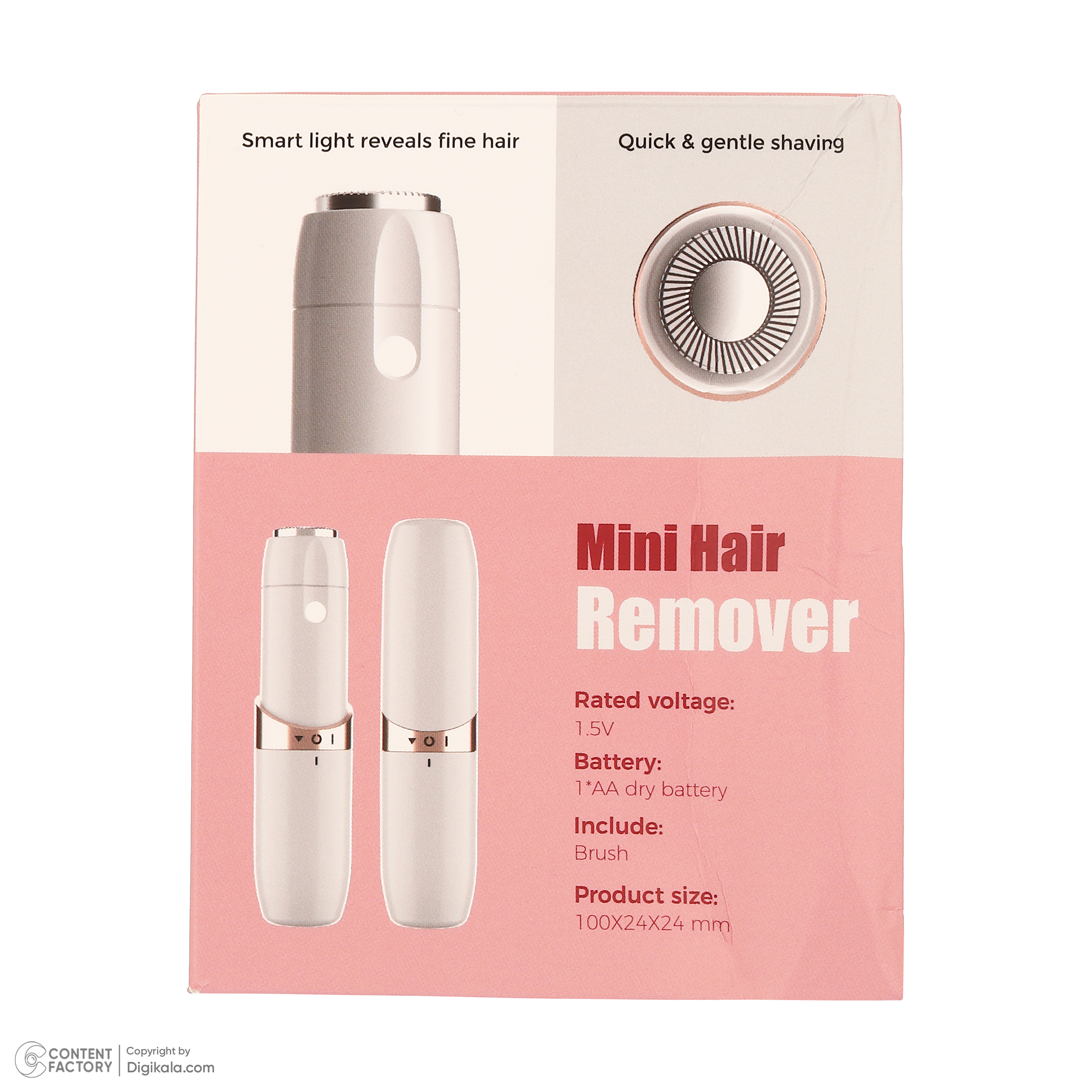 ماشین اصلاح موی صورت و بدن بانوان مدل LS - 01