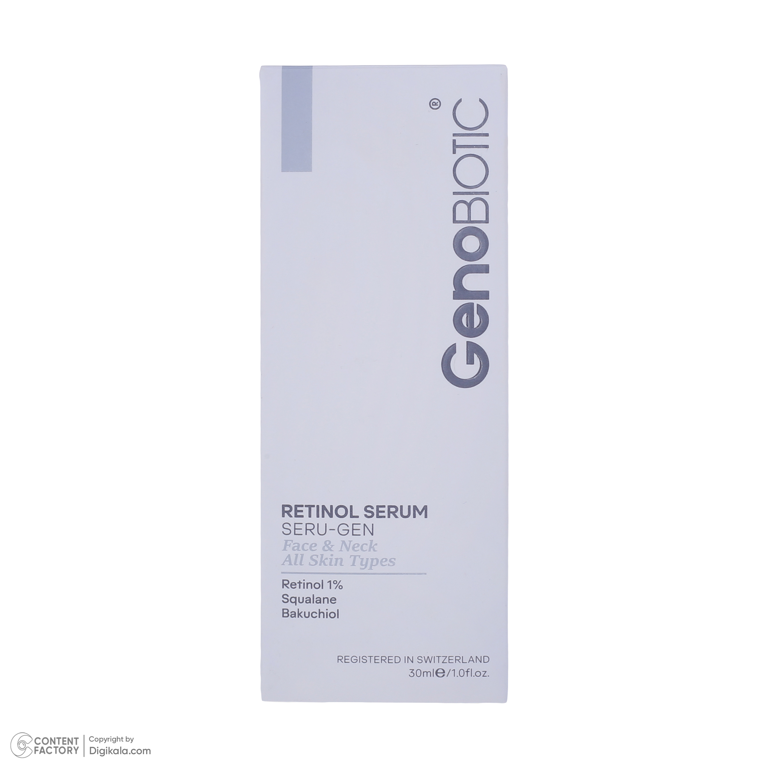 سرم پوست ژنوبایوتیک مدل رتینول سازگار با انواع پوست حجم 30 میلی لیتر