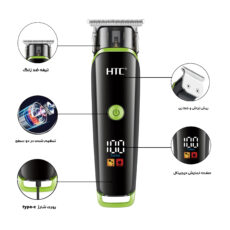 ماشین اصلاح موی صورت اچ تی سی مدل AT-569