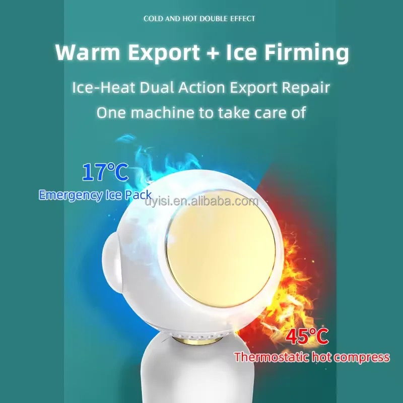 میکرودرم مدل E20