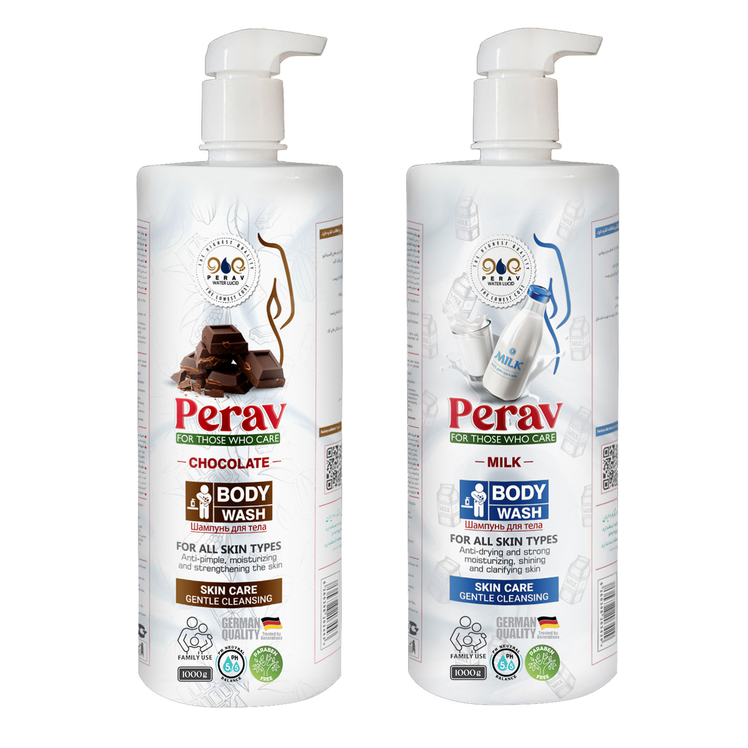 شامپو بدن پراو مدل شکلات و شیر وزن 1000 گرم بسته دو عددی